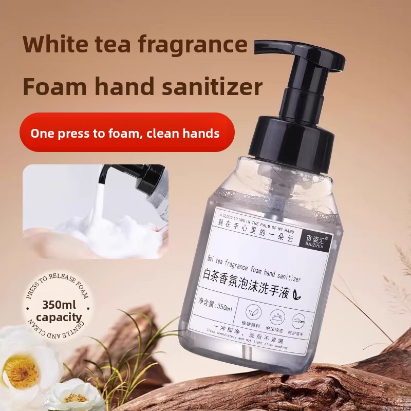 Home Fragrance Units - رغوة مطهرة لليدين بالشاي الأبيض 350