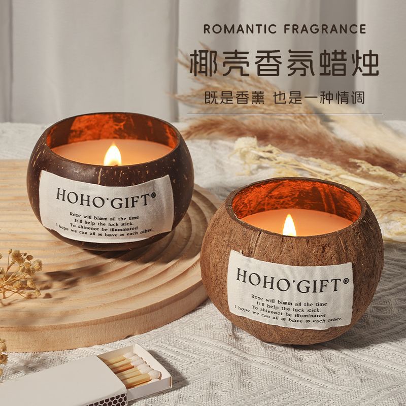 Home Fragrances - مخصص كوب الشمع الإبداعية الروائح شمعة