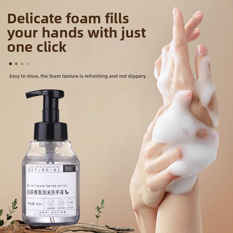رغوة مطهرة لليدين بالشاي الأبي - مراجعة Home Fragrance Units وسعره