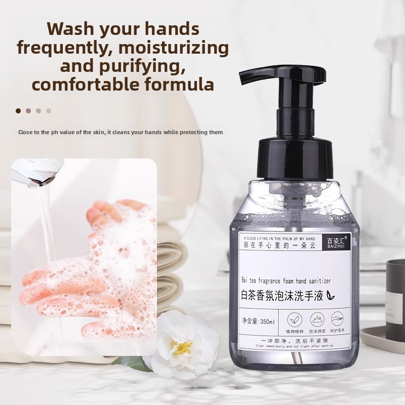 رغوة مطهرة لليدين بالشاي الأبي - مراجعة Home Fragrance Units وسعره