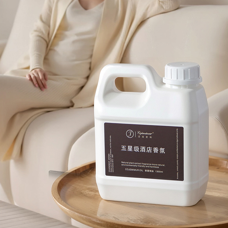 1300 مللي 5 نجوم فندق الروائح  - مراجعة Home Fragrance H&M وسعره